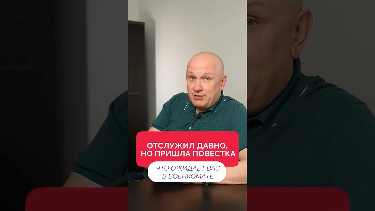 🚨МОБИЛИЗАЦИОННЫЕ ПРЕДПИСАНИЯ: почему их массово вклеивают запасникам по всей России?